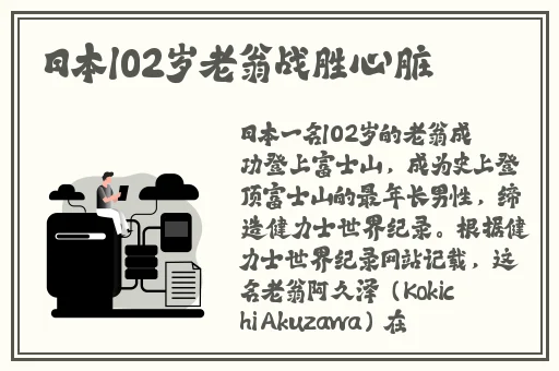 亚洲尺码欧洲男篮女孩子叉视频