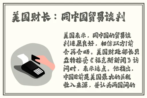 美女露%100的身体无档视频
