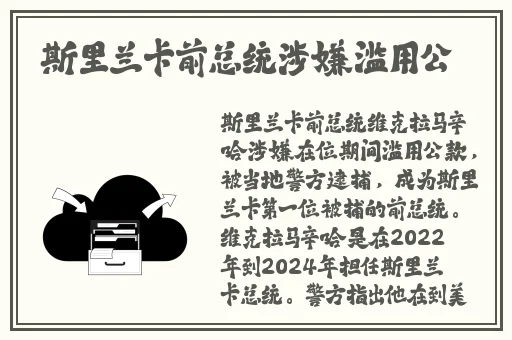 中国老太太wBBHD